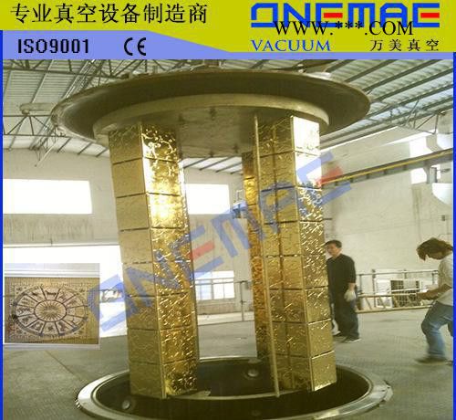 镀膜钛金板，五金离子镀膜设备图2