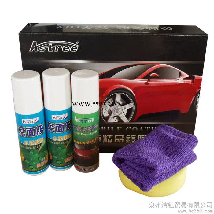供应Astree 叶面膜车漆玻璃镀膜 提升漆面亮度图3