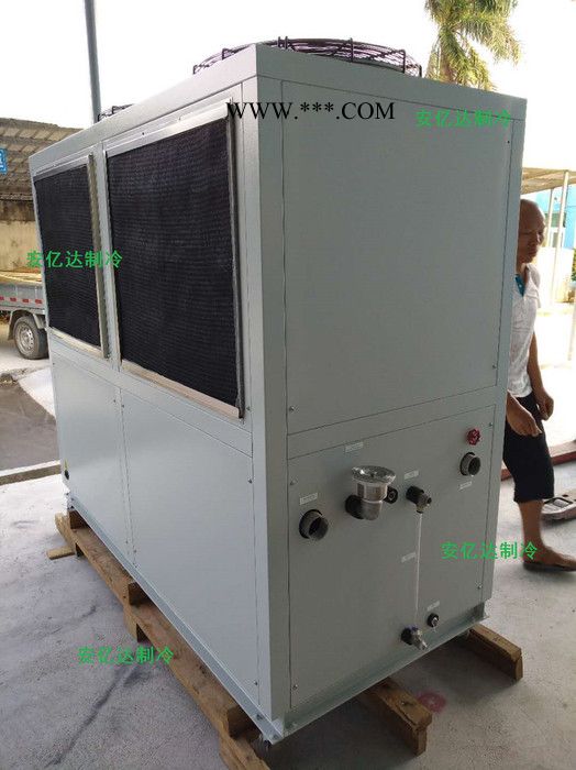 安亿达AYD-20A   真空镀膜专用20匹风冷式冷水机 镀膜冷水机图4