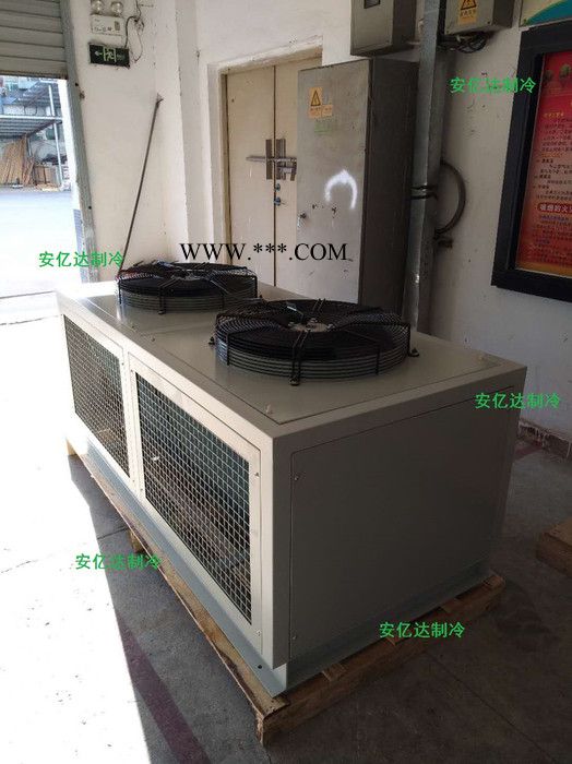 安亿达AYD-20A   真空镀膜专用20匹风冷式冷水机 镀膜冷水机图6