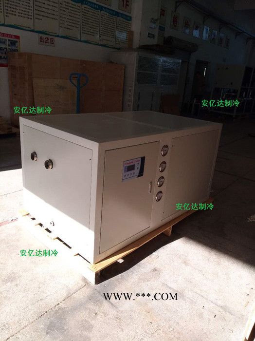 安亿达AYD-20A   真空镀膜专用20匹风冷式冷水机 镀膜冷水机图5