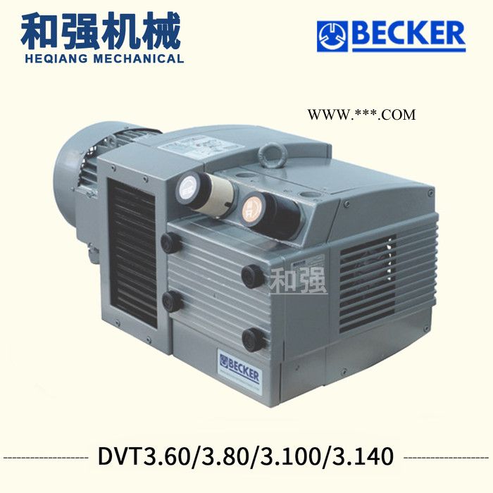 KVT3.140 BECKER 无油旋片气泵曝光机 真空泵过滤 灌装 压缩 真空镀膜 印刷机 食品行业用德国进口图4
