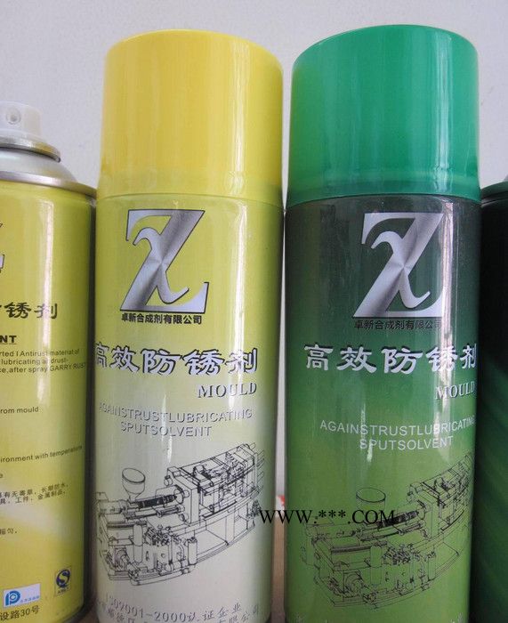 除锈剂  注塑车间用耗材图3