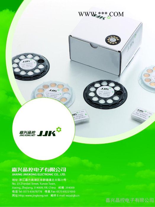 光学镀膜加工图2