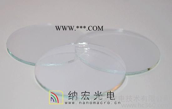 供应纳宏透镜镀膜光学玻璃透镜镀膜光学玻璃