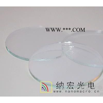 供应纳宏透镜镀膜光学玻璃透镜镀膜光学玻璃