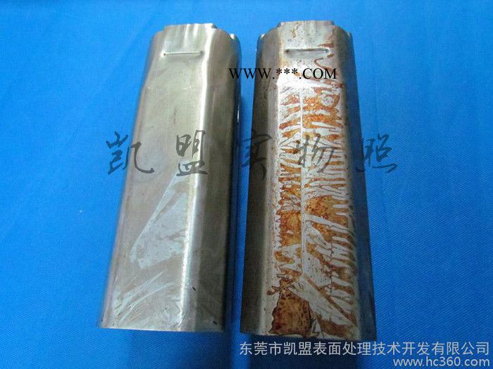 脱脂剂报价 中性除锈剂价格 除锈剂直销价格 量大从优图3