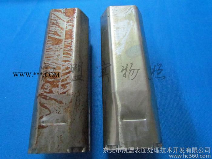 脱脂剂报价 中性除锈剂价格 除锈剂直销价格 量大从优图2