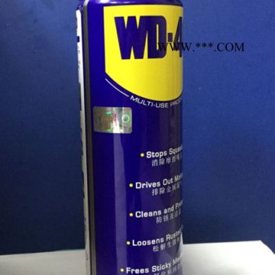 除锈剂wd-40 350ml wd40防锈润滑剂防锈油螺丝 松动清洗剂