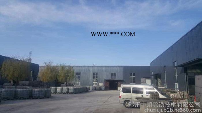 **】中朗ZLZX602钢筋钢结构除锈液停工工地螺纹钢除锈剂钢筋除锈机钢筋除锈图2