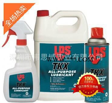 ** LPS 2 00216 强力润滑 除锈剂 现货 原装 食品级图2