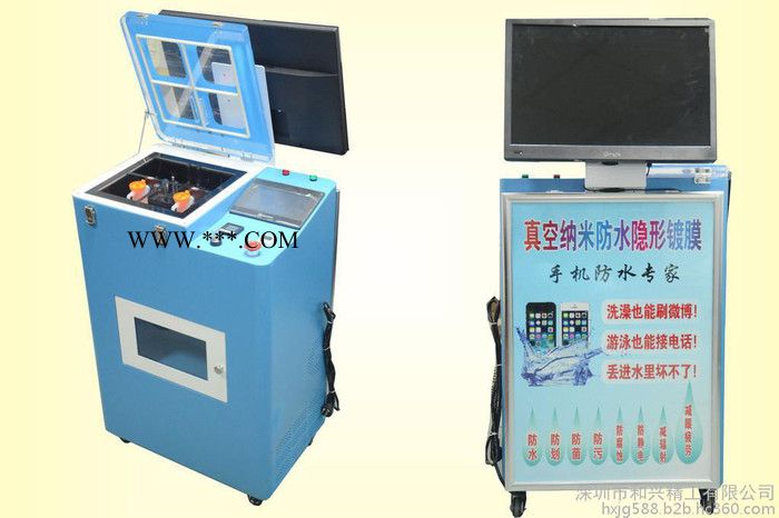 手机防水立式纳米真空镀膜机手机防水设备纳米镀膜设备手机防水图2