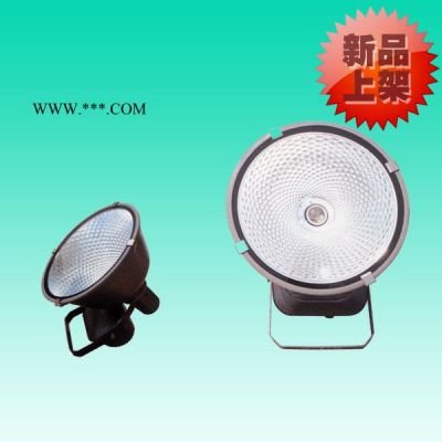 供应HONGYA宏亚照明高温镀膜泛光灯