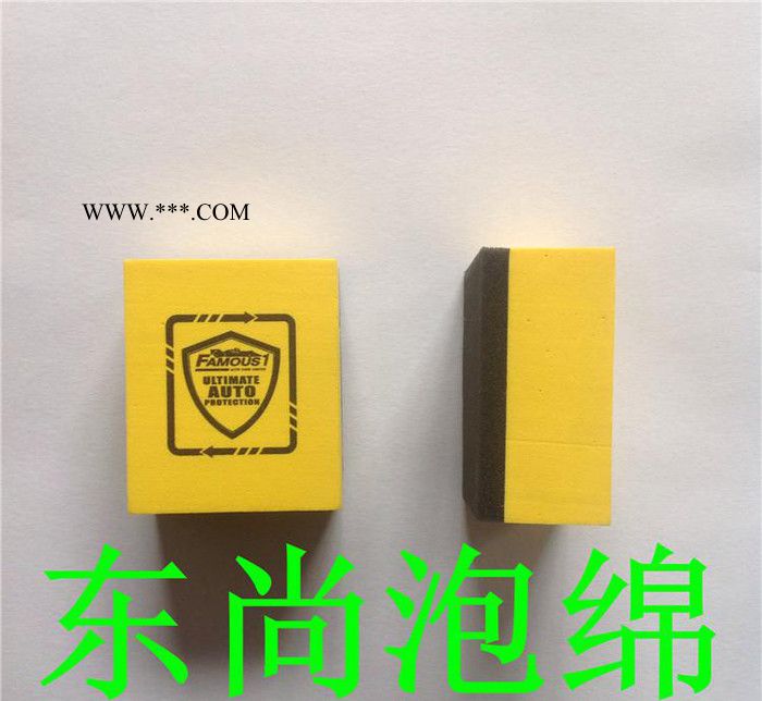 直销厂家 镀膜海绵 镀晶海绵 欢迎咨询图2