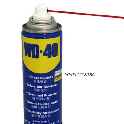 原装** WD-40系列WD-86005防锈润滑剂除锈剂万能