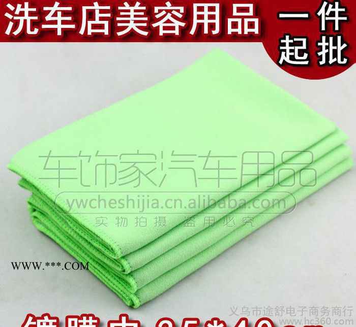 汽车美容用品专业镀膜巾 擦车巾不掉毛不吸水镀晶镀膜专用图2