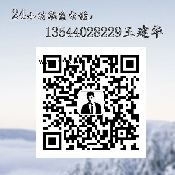 天星达TSV2050光学镀膜机