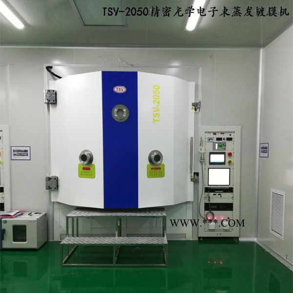 天星达TSV2050光学镀膜机图3