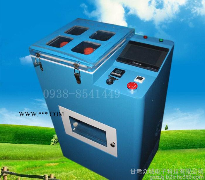 手机纳米防水镀膜机图7