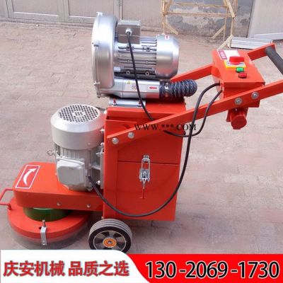 庆安GEB-380 环氧地坪打磨机，水泥地研磨机，地坪除锈剂品质保障
