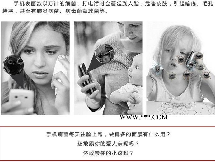 【手机液态纳米镀膜】 | 【手机纳米镀膜厂家】 | 【手机纳米液态玻璃镀膜招商】 | 【手机镀膜】图4