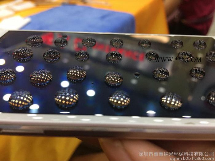 【手机液态纳米镀膜】 | 【手机纳米镀膜厂家】 | 【手机纳米液态玻璃镀膜招商】 | 【手机镀膜】图6