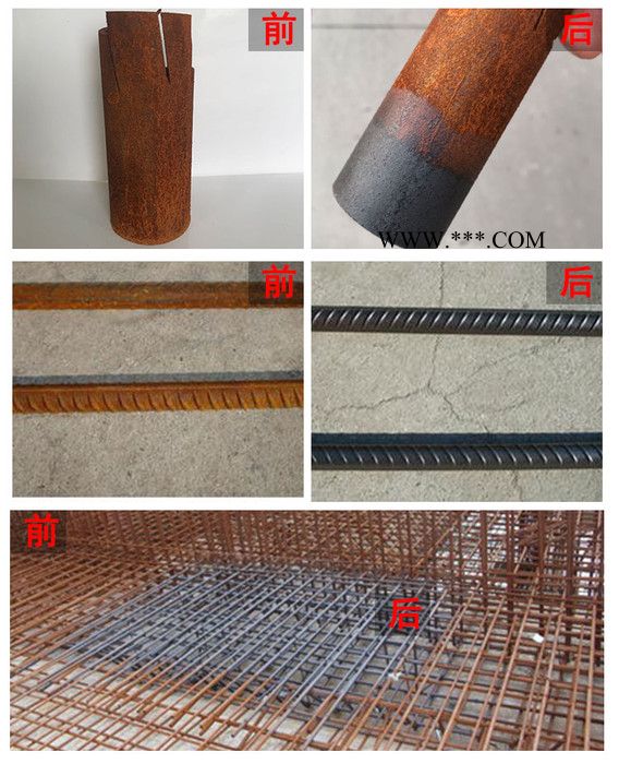 卡洁尔金属除锈剂钢铁清洗剂防锈剂快速去锈剂不锈钢除锈剂浮锈清洁剂酸洗除锈剂图7
