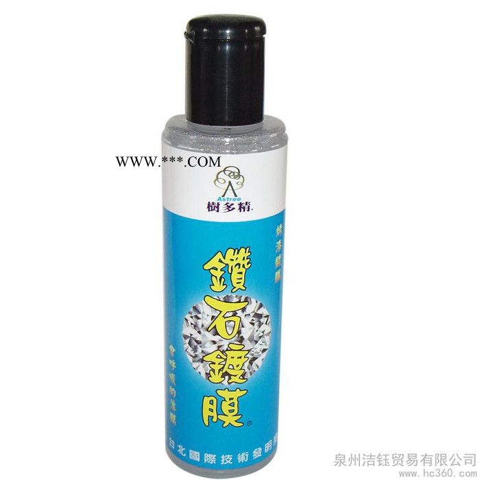 供应Astree钻石镀膜 烤漆镀膜 增强漆面硬度图3