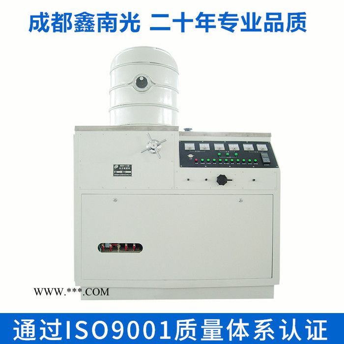 真空镀膜机专业生产 多弧离子真空镀膜机 小型真空镀膜机图4