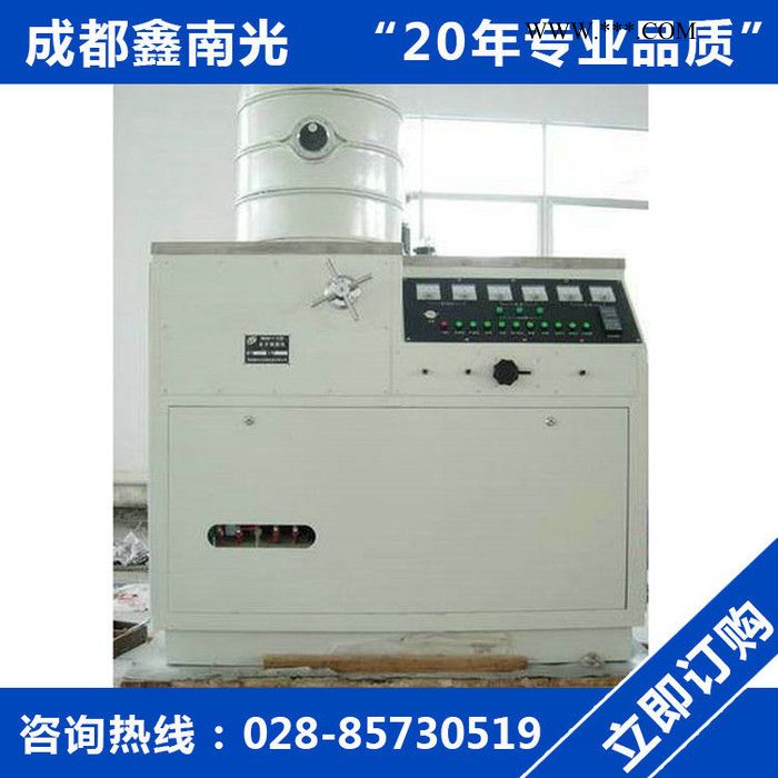 真空镀膜机专业生产 多弧离子真空镀膜机 小型真空镀膜机图3