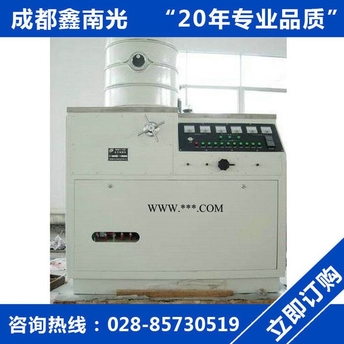 真空镀膜机专业生产 多弧离子真空镀膜机 小型真空镀膜机图2