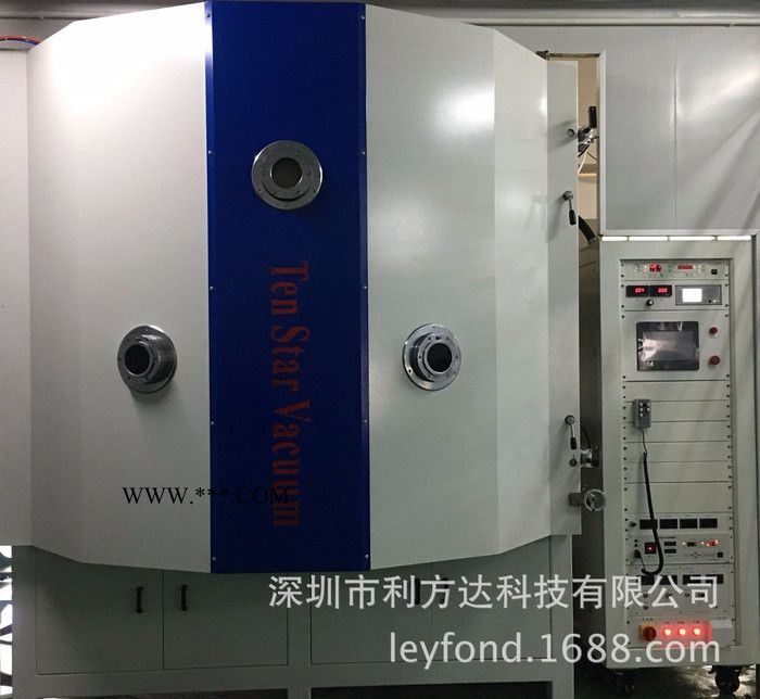天星达 TSVTSV1300 真空镀膜图1
