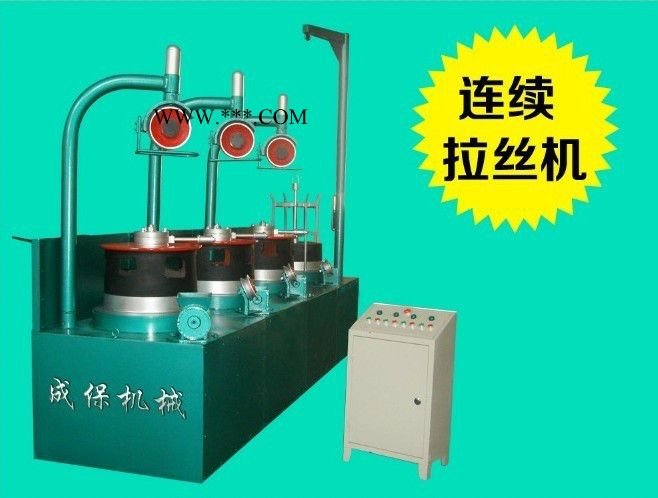 成保 （WL-1-6/550）型号 滑轮式拉丝机 卧式拉丝机 无酸除锈剂图4