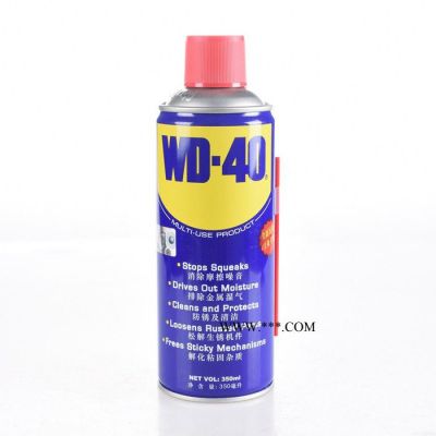 WD-40 wd 40防锈润滑剂 WD-40除锈剂 350ml