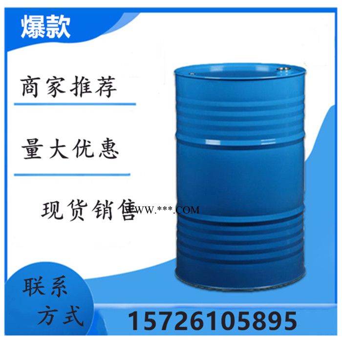 供应 除漆剂 除锈剂 除油剂（酸洗专用清洗剂）25KG起订 量大优惠图2