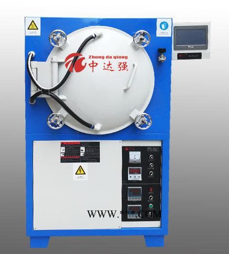 中达强 ZDZK2真空炉 实验室真空炉   半导体厂真空炉 铍铜真空炉 上海真空炉 温州真空炉 真空镀膜炉图5