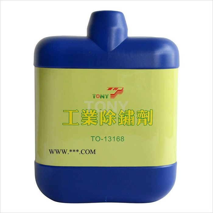 供应工业除锈剂  金属除锈剂    环保除锈剂 TO-13168 10KG/桶图2