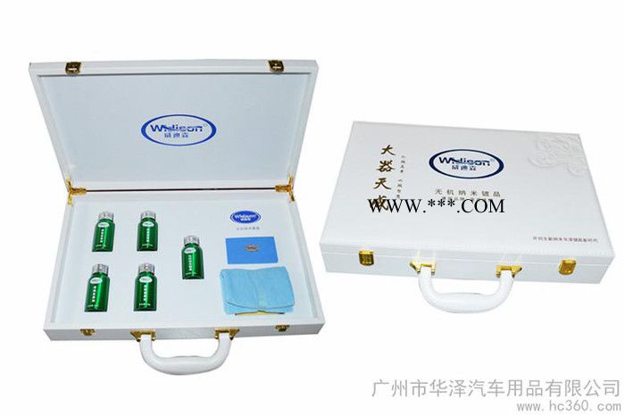 供应镀晶、镀膜、结晶镀膜、纳米镀晶图2
