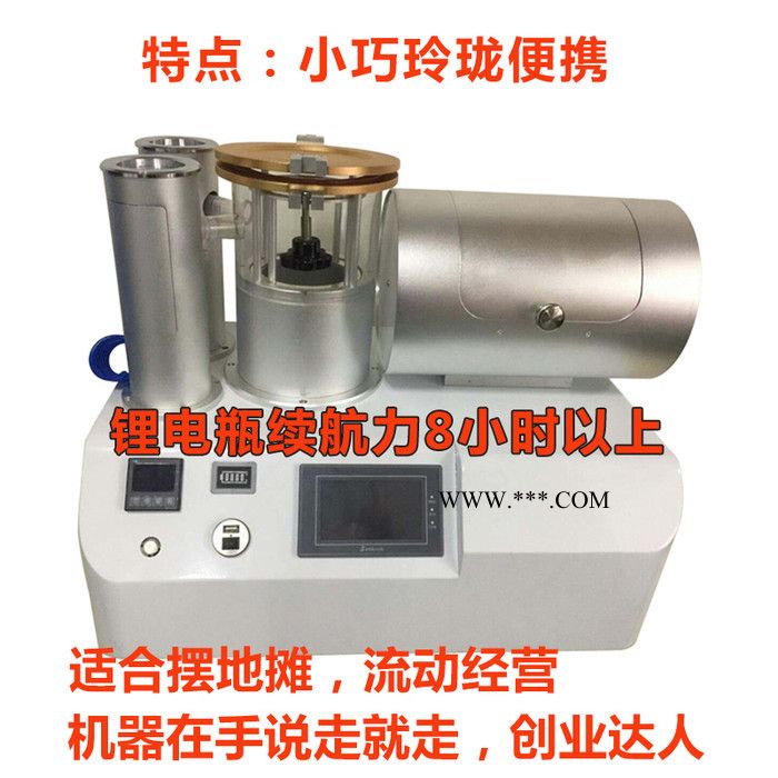 供应台式镀膜机FDK-B002  镀膜机价格 手机整机防水设备 立式真空镀膜 带自动清洗功能手机纳米镀膜机图3