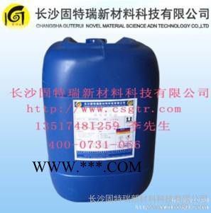 供应高效除锈剂 自产自销 价格实惠图2