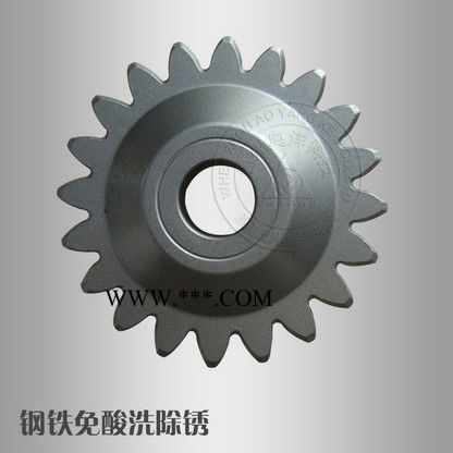 欧洋二合一钢铁除油除锈剂OY-49C免酸洗** 高效钢铁除锈图3