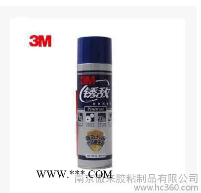3M锈敌 470ML 防锈润滑剂 除锈剂 润滑剂 绣敌 多用途产品图3