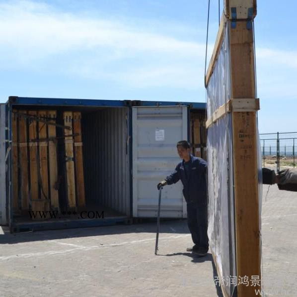 供应DRHJ福特蓝福特蓝镀膜玻璃图3