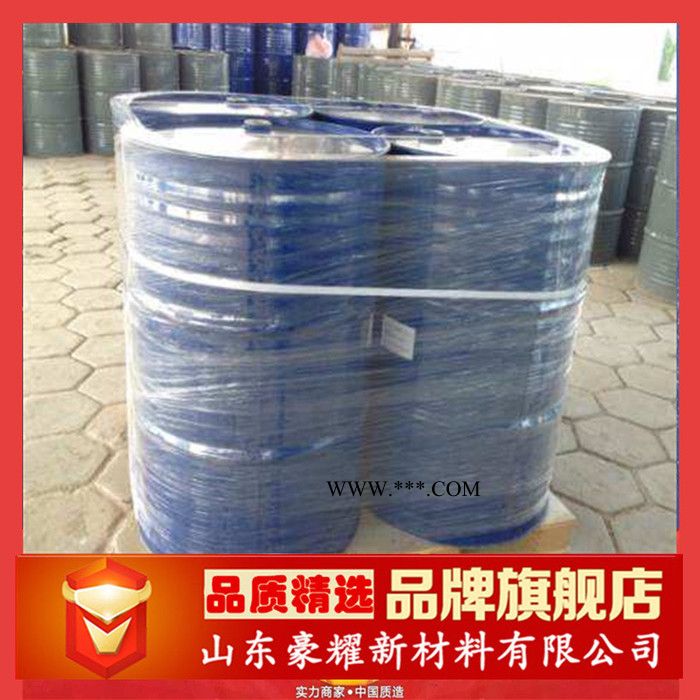 供应 除漆剂 除锈剂 除油剂（酸洗专用清洗剂） 25KG起订 量大优惠图3