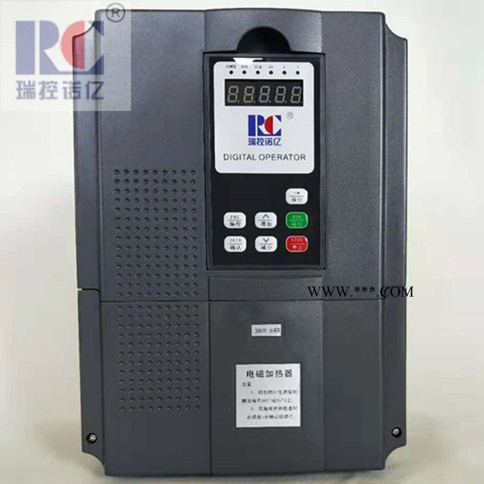 ** 瑞控诺亿 15KW电磁感应加热器 真空镀膜项目带盘特有产品 节能加热设备 节电设备图4