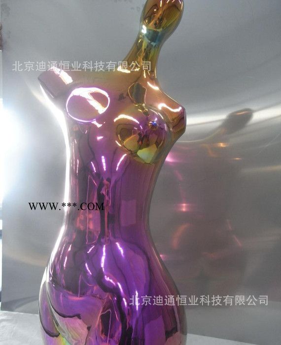 真空镀膜加工镀膜铝模具镀膜镀膜阀门模具镀膜图2