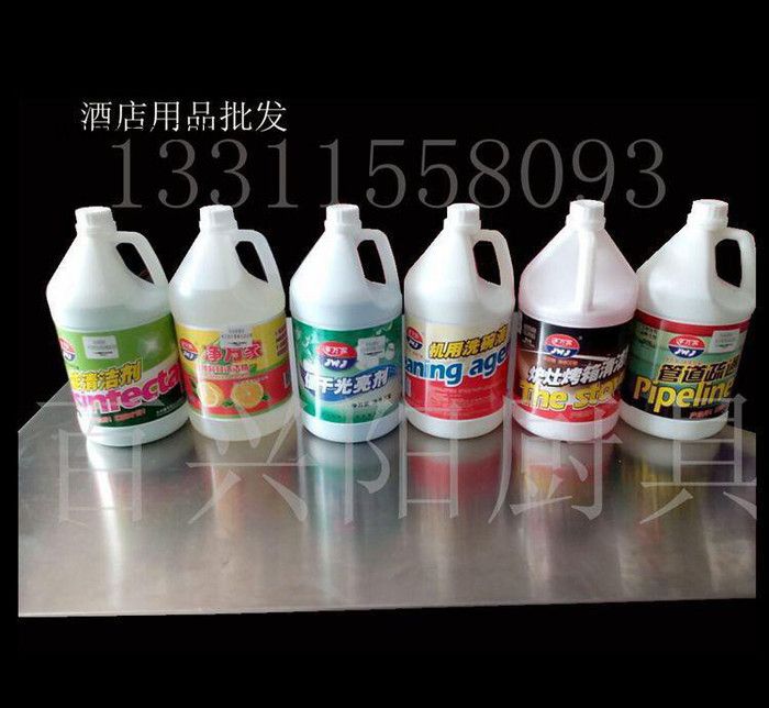 净万家 钢铁除锈剂 钢筋除锈剂 不锈钢 金属 螺纹钢 钢材除图2