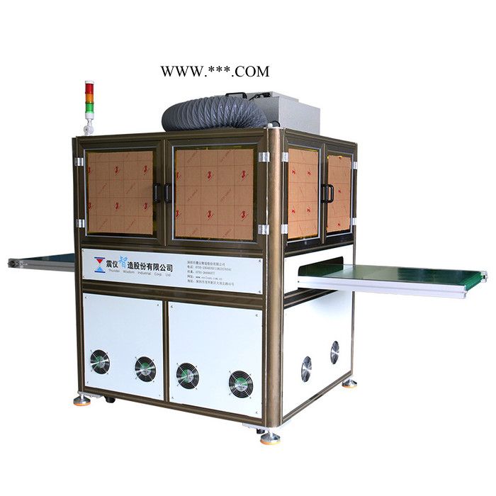 直销AF7900双等离子自动喷涂镀膜机可定制纳米喷头喷涂镀膜机图3