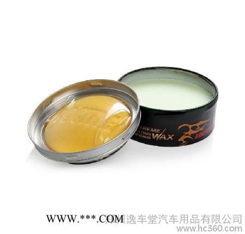 供应德国汉高极限镀膜蜡图2