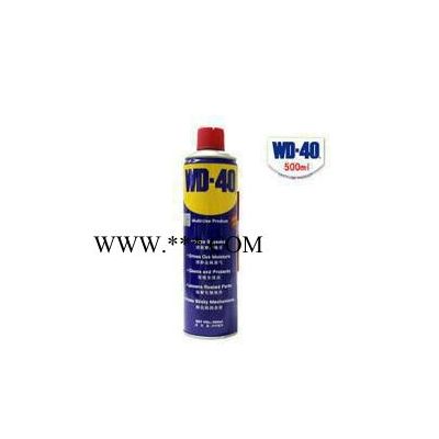 WD-40防锈润滑剂/金属除锈剂防锈油WD40发动机清洗